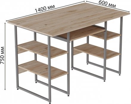 Комп'ютерний стіл Ferrum-decor Тім 75x140x60 сірий ДСП Дуб Сан-Марино 32мм (FRD-102476)