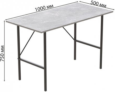 Стіл письмовий LINE Тайм Ferrum-decor 750x1000x500 Чорний метал ДСП Бетон 16 мм (FRD-104870) Стіл письмовий LINE Тайм Ferrum-decor 750x1000x500 Чорний метал ДСП Бетон 16 мм (FRD-104870)