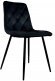 Стілець PM-001 Perfect Home Чорний (PFH-092063) Стілець PM-001 Perfect Home Чорний (PFH-092063)