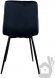 Стілець PM-001 Perfect Home Чорний (PFH-092063) Стілець PM-001 Perfect Home Чорний (PFH-092063)