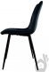 Стілець PM-001 Perfect Home Чорний (PFH-092063) Стілець PM-001 Perfect Home Чорний (PFH-092063)