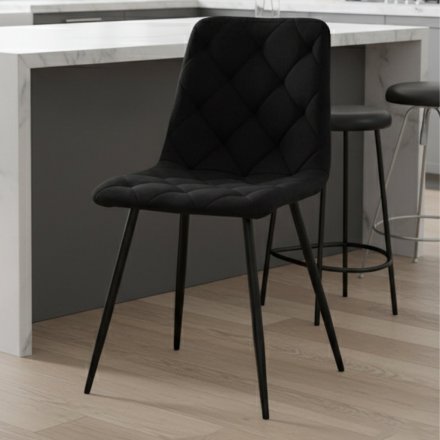 Стілець PM-001 Perfect Home Чорний (PFH-092063) Стілець PM-001 Perfect Home Чорний (PFH-092063)