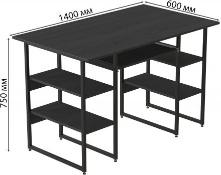 Комп'ютерний стіл Ferrum-decor Тім 75x140x60 чорний ДСП Сосна Кембра 16мм (FRD-103964) Комп'ютерний стіл Ferrum-decor Тім 75x140x60 чорний ДСП Сосна Кембра 16мм (FRD-103964)