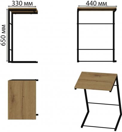 Столик приставний Террі Ferrum-decor 650x440x330 Чорний метал ДСП Дуб Артизан 16 мм (FRD-104653) Столик приставний Террі Ferrum-decor 650x440x330 Чорний метал ДСП Дуб Артизан 16 мм (FRD-104653)