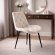 Стілець PM-002 Perfect Home Бежевий (PFH-092064)