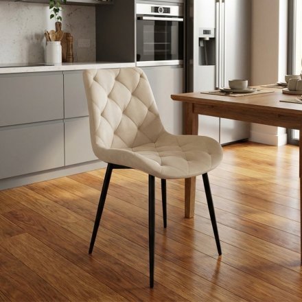 Стілець PM-002 Perfect Home Бежевий (PFH-092064)