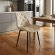 Стілець PM-002 Perfect Home Бежевий (PFH-092064)