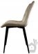 Стілець PM-002 Perfect Home Бежевий (PFH-092064)