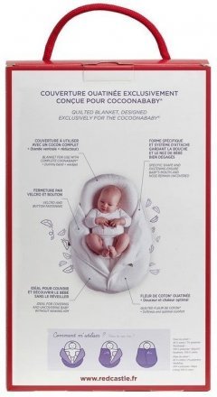 Ковдра Cocoonacover утеплена сірий 49118 Ковдра Cocoonacover утеплена сірий 49118