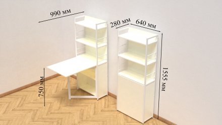 Стіл книжка з етажеркою Практик 2 Ferrum-decor 1555x640x990 Білий метал ДСП Біле 16 мм (FRD-104632) Стіл книжка з етажеркою Практик 2 Ferrum-decor 1555x640x990 Білий метал ДСП Біле 16 мм (FRD-104632)