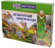 Магнітний конструктор 3D 65 дет DINO МK-65 Магнітний конструктор 3D 65 дет DINO МK-65