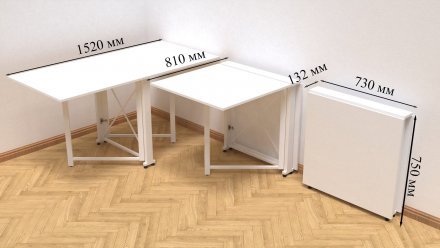 Стіл-книга трансформер Оріон 2 Ferrum-decor 750x1520x730 Білий метал ДСП Біле 16 мм (FRD-104590) Стіл-книга трансформер Оріон 2 Ferrum-decor 750x1520x730 Білий метал ДСП Біле 16 мм (FRD-104590)