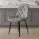Стілець PM-002 Perfect Home Сірий (PFH-092065)