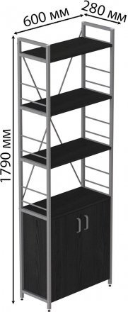 Етажерка 4/60 Ferrum-decor Серії Конект із тумбою 179x60x28 Сірий ДСП Сосна Кембра (FRD-102479)