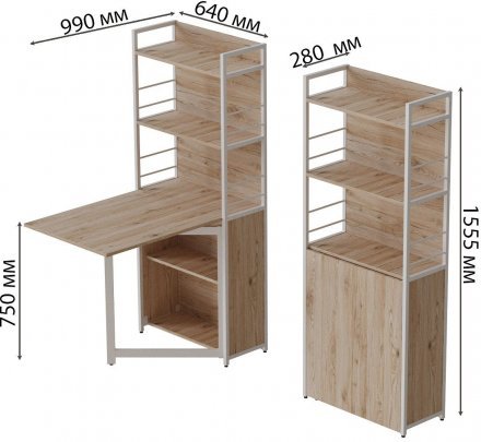 Стіл книжка з етажеркою Практик 2 Ferrum-decor 1555x640x990 Білий метал ДСП Дуб Сан-Марино 16 мм (FRD-104633)