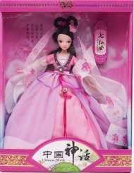 Лялька Kurhn™ Сьома Фея (9097) Лялька Kurhn™ Сьома Фея (9097)