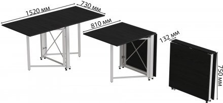Стіл-книга трансформер Оріон 2 Ferrum-decor 750x1520x730 Білий метал ДСП Сосна Кембра 16 мм (FRD-104592)