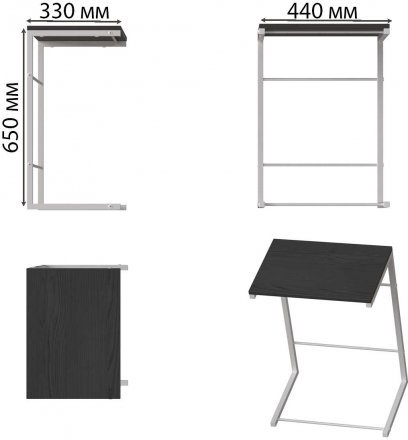 Столик приставний Террі Ferrum-decor 650x440x330 Білий метал ДСП Сосна Кембра 16 мм (FRD-104657)