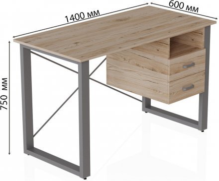 Письмовий стіл із ящиками Ferrum-decor Оскар 750x1400x600 метал Сірий ДСП Дуб Сан-Марино 16 мм (FRD-103249)