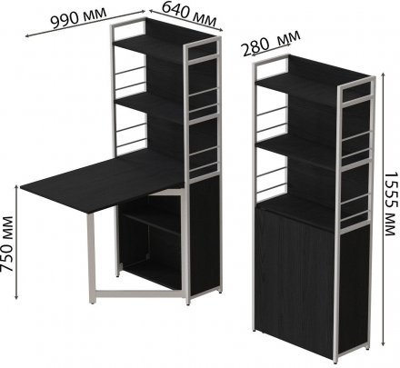 Стіл книжка з етажеркою Практик 2 Ferrum-decor 1555x640x990 Білий метал ДСП Сосна Кембра 16 мм (FRD-104634)