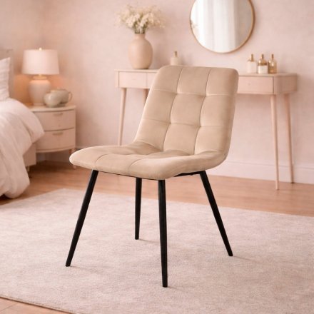 Стілець PM-003 Perfect Home Бежевий (PFH-092067)