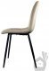 Стілець PM-003 Perfect Home Бежевий (PFH-092067)
