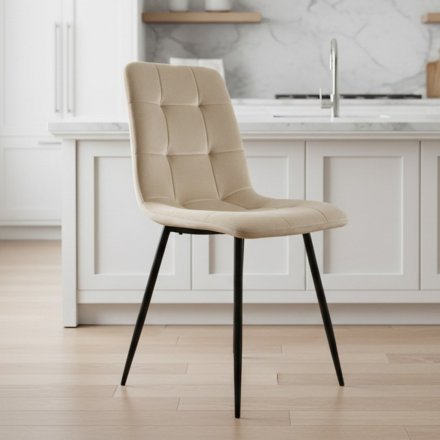 Стілець PM-003 Perfect Home Бежевий (PFH-092067)