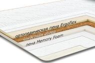 Матрац безпружинний AeroMemory Coconut 115х190х8 см