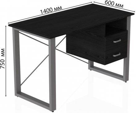 Письмовий стіл із ящиками Ferrum-decor Оскар 750x1400x600 метал Сірий ДСП Сосна Кембра 16 мм (FRD-103250)