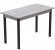 Стіл кухонний Ferrum-decor Маріо 75x120x70 Чорний ДСП Бетон 16мм (FRD-105587) Стіл кухонний Ferrum-decor Маріо 75x120x70 Чорний ДСП Бетон 16мм (FRD-105587)