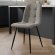 Стілець PM-003 Perfect Home Сірий (PFH-092068)