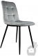 Стілець PM-003 Perfect Home Сірий (PFH-092068)
