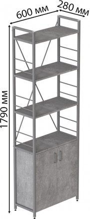 Етажерка 4/60 Ferrum-decor Серії Конект із тумбою 179x60x28 Сірий ДСП Бетон (FRD-102483)