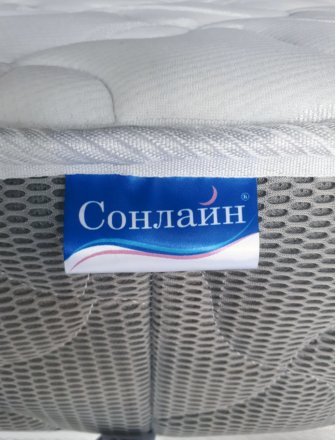 Матрац пружинний Шарлотта 75х180х22 см