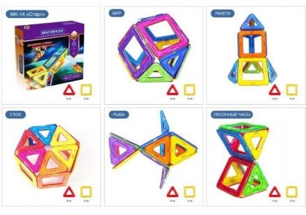 Магнітний конструктор 3D Старт 14 дет MK-14