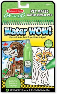 Водне забарвлення Лабіринти MD9484