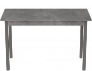 Стіл кухонний Ferrum-decor Маріо 75x120x80 Сірий ДСП Бетон 16мм (FRD-105589)