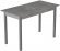 Стіл кухонний Ferrum-decor Маріо 75x120x80 Сірий ДСП Бетон 16мм (FRD-105589) Стіл кухонний Ferrum-decor Маріо 75x120x80 Сірий ДСП Бетон 16мм (FRD-105589)