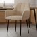 Стілець PM-004 Perfect Home Бежевий (PFH-092070) Стілець PM-004 Perfect Home Бежевий (PFH-092070)