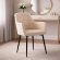 Стілець PM-004 Perfect Home Бежевий (PFH-092070) Стілець PM-004 Perfect Home Бежевий (PFH-092070)