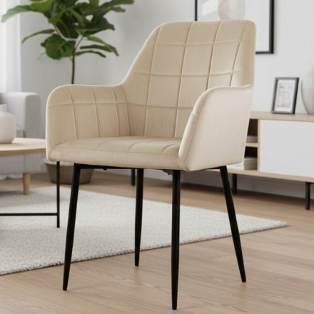 Стілець PM-004 Perfect Home Бежевий (PFH-092070) Стілець PM-004 Perfect Home Бежевий (PFH-092070)
