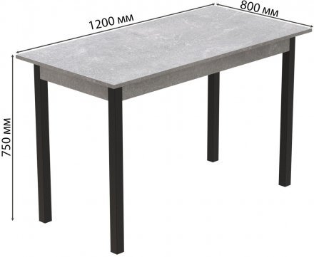 Стіл кухонний Ferrum-decor Маріо 75x120x80 Чорний ДСП Бетон 16мм (FRD-105590) Стіл кухонний Ferrum-decor Маріо 75x120x80 Чорний ДСП Бетон 16мм (FRD-105590)