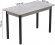 Стіл кухонний Ferrum-decor Маріо 75x120x80 Чорний ДСП Бетон 16мм (FRD-105590) Стіл кухонний Ferrum-decor Маріо 75x120x80 Чорний ДСП Бетон 16мм (FRD-105590)