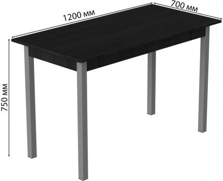 Стіл кухонний Ferrum-decor Маріо 75x120x70 Сірий ДСП Сосна Кембра 16мм (FRD-105732)