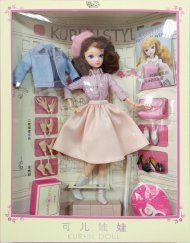 Лялька Kurhn Модниця (3083-2)