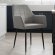 Стілець PM-004 Perfect Home Сірий (PFH-092071)