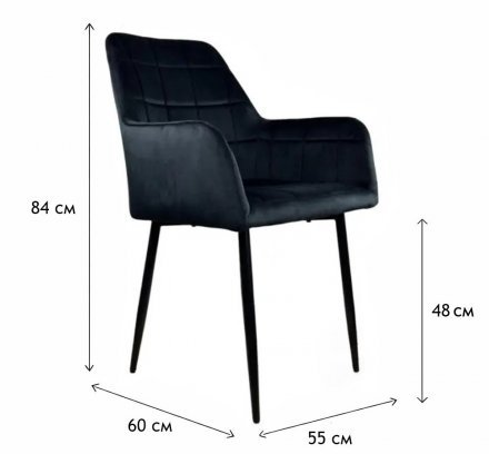 Стілець PM-004 Perfect Home Чорний (PFH-092072)