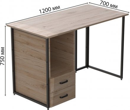 Комп'ютерний стіл Ferrum-decor Отто 75x120x70 чорний ДСП Дуб Сан-Марино 16мм (FRD-103594) Комп'ютерний стіл Ferrum-decor Отто 75x120x70 чорний ДСП Дуб Сан-Марино 16мм (FRD-103594)