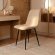 Стілець PM-005 Perfect Home Бежевий (PFH-092073)
