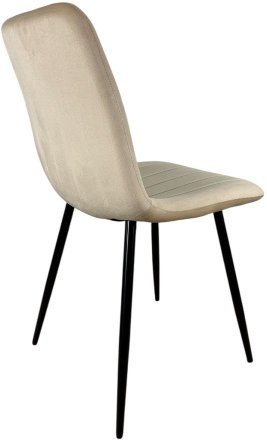 Стілець PM-005 Perfect Home Бежевий (PFH-092073)
